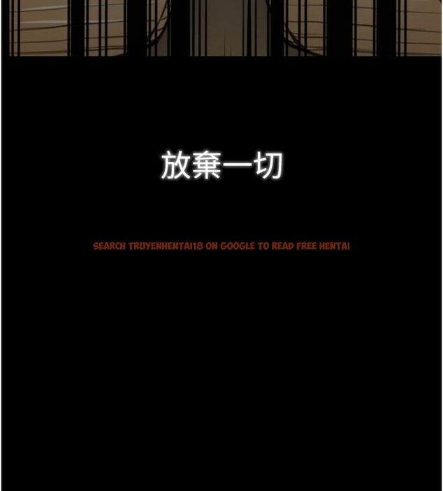 查看漫画最強家丁 - 第47話-我來消除妳的陰氣 - www.tymanga.com中的3595401图片 查看漫画最強家丁 - 第47話-我來消除妳的陰氣 - www.tymanga.com中的3595401图片