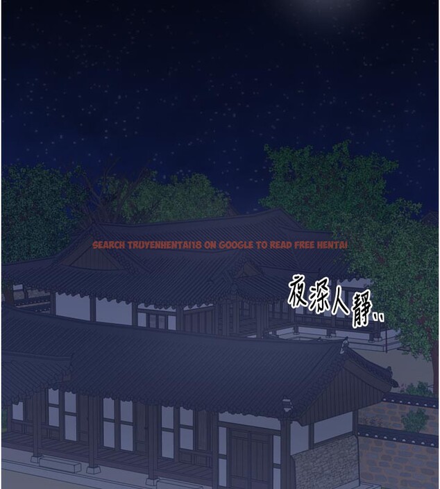 查看漫画最強家丁 - 第47話-我來消除妳的陰氣 - www.tymanga.com中的3595405图片 查看漫画最強家丁 - 第47話-我來消除妳的陰氣 - www.tymanga.com中的3595405图片