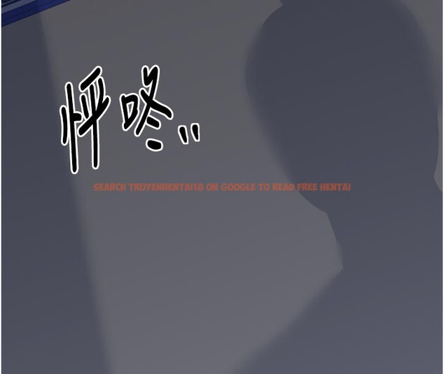 查看漫画最強家丁 - 第47話-我來消除妳的陰氣 - www.tymanga.com中的3595413图片 查看漫画最強家丁 - 第47話-我來消除妳的陰氣 - www.tymanga.com中的3595413图片