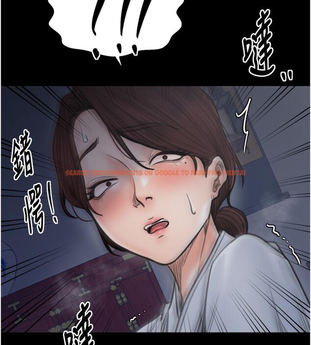 查看漫画最強家丁 - 第47話-我來消除妳的陰氣 - www.tymanga.com中的3595416图片 查看漫画最強家丁 - 第47話-我來消除妳的陰氣 - www.tymanga.com中的3595416图片