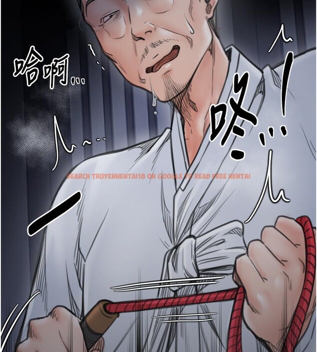 查看漫画最強家丁 - 第47話-我來消除妳的陰氣 - www.tymanga.com中的3595424图片 查看漫画最強家丁 - 第47話-我來消除妳的陰氣 - www.tymanga.com中的3595424图片