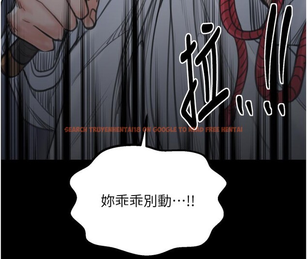 查看漫画最強家丁 - 第47話-我來消除妳的陰氣 - www.tymanga.com中的3595425图片 查看漫画最強家丁 - 第47話-我來消除妳的陰氣 - www.tymanga.com中的3595425图片