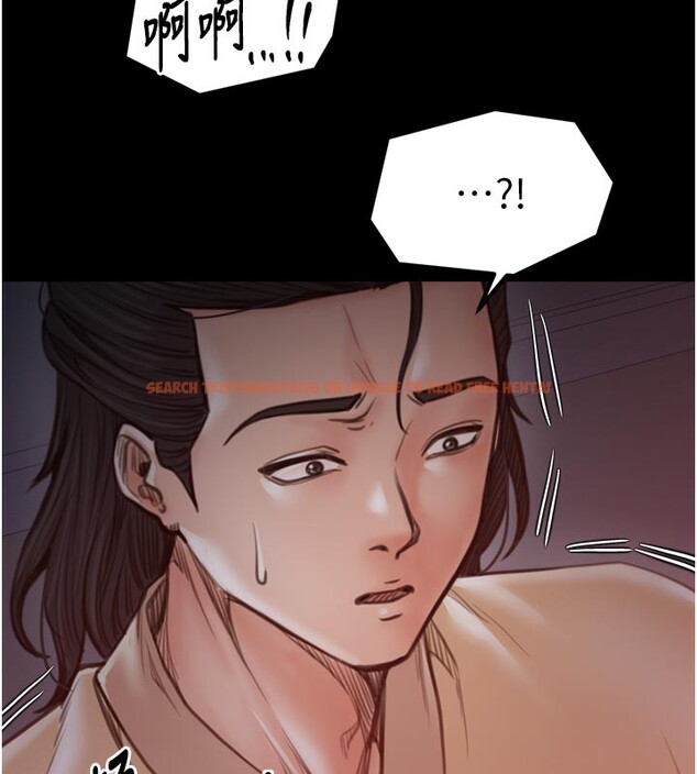 查看漫画最強家丁 - 第47話-我來消除妳的陰氣 - www.tymanga.com中的3595431图片 查看漫画最強家丁 - 第47話-我來消除妳的陰氣 - www.tymanga.com中的3595431图片