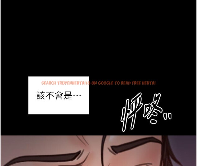 查看漫画最強家丁 - 第47話-我來消除妳的陰氣 - www.tymanga.com中的3595433图片 查看漫画最強家丁 - 第47話-我來消除妳的陰氣 - www.tymanga.com中的3595433图片