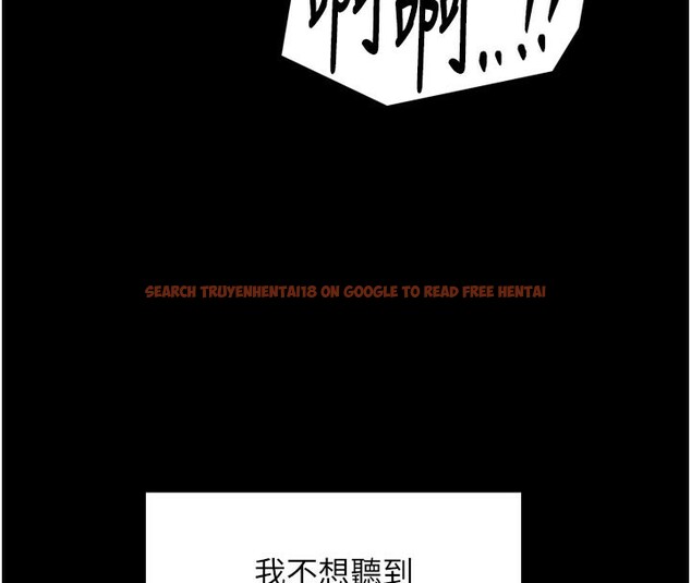 查看漫画最強家丁 - 第47話-我來消除妳的陰氣 - www.tymanga.com中的3595437图片 查看漫画最強家丁 - 第47話-我來消除妳的陰氣 - www.tymanga.com中的3595437图片