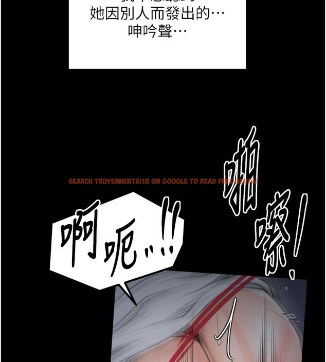 查看漫画最強家丁 - 第47話-我來消除妳的陰氣 - www.tymanga.com中的3595438图片 查看漫画最強家丁 - 第47話-我來消除妳的陰氣 - www.tymanga.com中的3595438图片