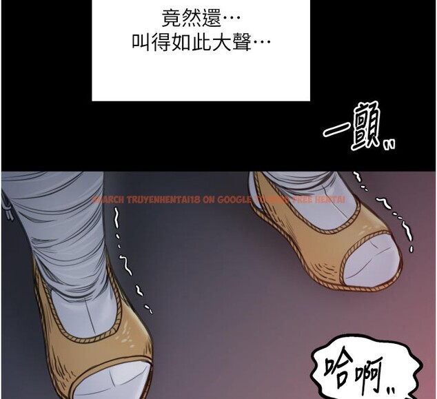 查看漫画最強家丁 - 第47話-我來消除妳的陰氣 - www.tymanga.com中的3595441图片 查看漫画最強家丁 - 第47話-我來消除妳的陰氣 - www.tymanga.com中的3595441图片