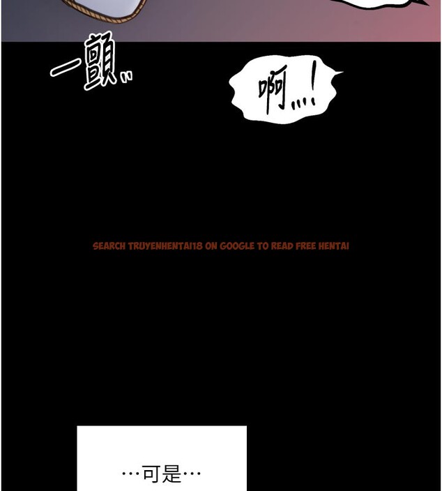 查看漫画最強家丁 - 第47話-我來消除妳的陰氣 - www.tymanga.com中的3595442图片 查看漫画最強家丁 - 第47話-我來消除妳的陰氣 - www.tymanga.com中的3595442图片