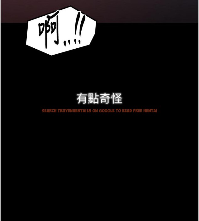 查看漫画最強家丁 - 第47話-我來消除妳的陰氣 - www.tymanga.com中的3595447图片 查看漫画最強家丁 - 第47話-我來消除妳的陰氣 - www.tymanga.com中的3595447图片