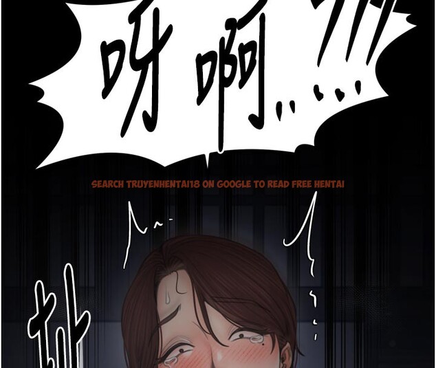 查看漫画最強家丁 - 第47話-我來消除妳的陰氣 - www.tymanga.com中的3595458图片 查看漫画最強家丁 - 第47話-我來消除妳的陰氣 - www.tymanga.com中的3595458图片