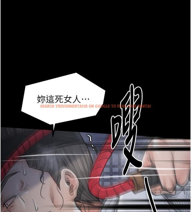 查看漫画最強家丁 - 第47話-我來消除妳的陰氣 - www.tymanga.com中的3595463图片 查看漫画最強家丁 - 第47話-我來消除妳的陰氣 - www.tymanga.com中的3595463图片