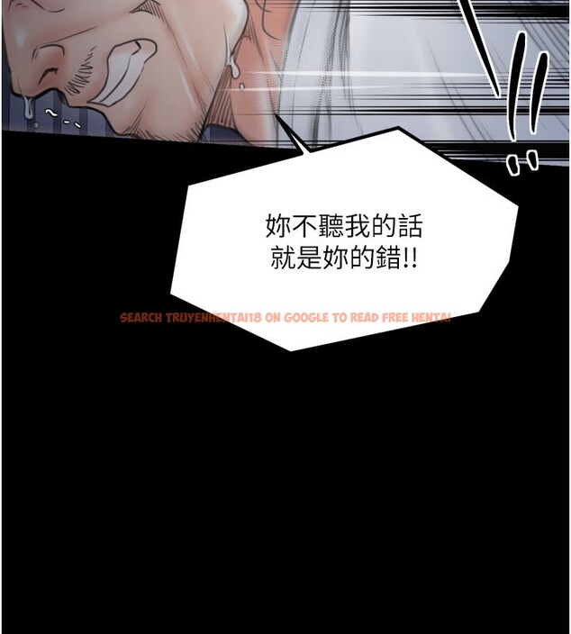 查看漫画最強家丁 - 第47話-我來消除妳的陰氣 - www.tymanga.com中的3595464图片 查看漫画最強家丁 - 第47話-我來消除妳的陰氣 - www.tymanga.com中的3595464图片