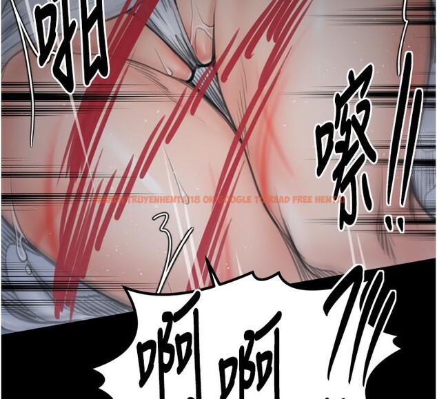 查看漫画最強家丁 - 第47話-我來消除妳的陰氣 - www.tymanga.com中的3595466图片 查看漫画最強家丁 - 第47話-我來消除妳的陰氣 - www.tymanga.com中的3595466图片