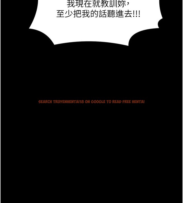 查看漫画最強家丁 - 第47話-我來消除妳的陰氣 - www.tymanga.com中的3595473图片 查看漫画最強家丁 - 第47話-我來消除妳的陰氣 - www.tymanga.com中的3595473图片