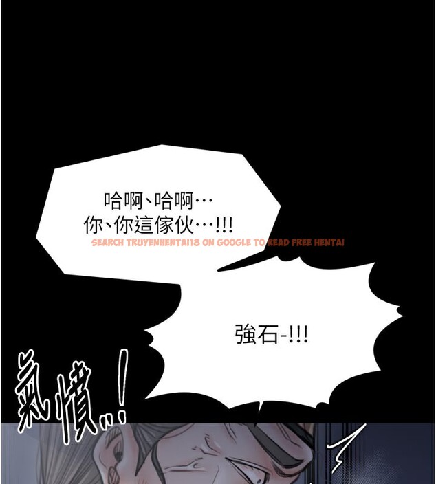 查看漫画最強家丁 - 第47話-我來消除妳的陰氣 - www.tymanga.com中的3595485图片 查看漫画最強家丁 - 第47話-我來消除妳的陰氣 - www.tymanga.com中的3595485图片