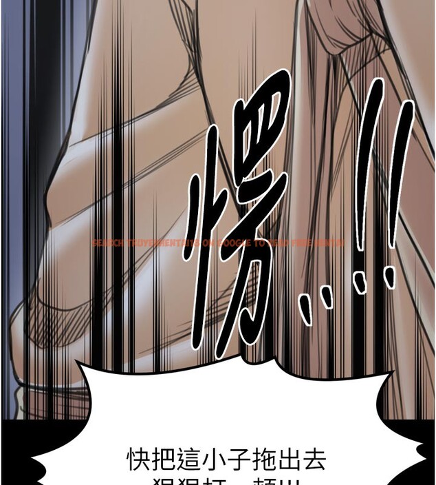 查看漫画最強家丁 - 第47話-我來消除妳的陰氣 - www.tymanga.com中的3595491图片 查看漫画最強家丁 - 第47話-我來消除妳的陰氣 - www.tymanga.com中的3595491图片