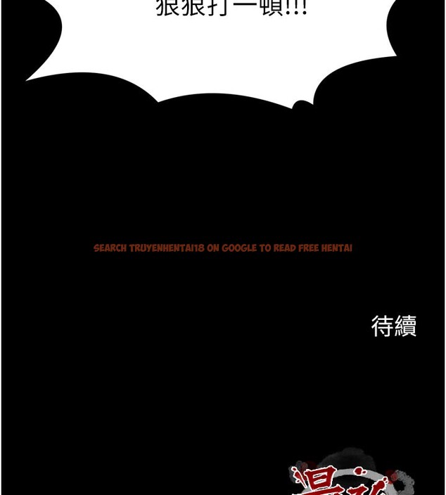 查看漫画最強家丁 - 第47話-我來消除妳的陰氣 - www.tymanga.com中的3595492图片 查看漫画最強家丁 - 第47話-我來消除妳的陰氣 - www.tymanga.com中的3595492图片