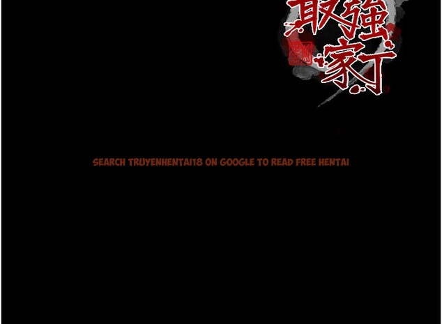 查看漫画最強家丁 - 第47話-我來消除妳的陰氣 - www.tymanga.com中的3595493图片 查看漫画最強家丁 - 第47話-我來消除妳的陰氣 - www.tymanga.com中的3595493图片