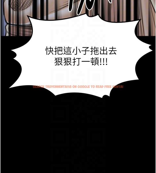 查看漫画最強家丁 - 第48話-妳是我的所屬物 - www.tymanga.com中的3624614图片 查看漫画最強家丁 - 第48話-妳是我的所屬物 - www.tymanga.com中的3624614图片