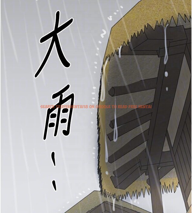 查看漫画最強家丁 - 第48話-妳是我的所屬物 - www.tymanga.com中的3624640图片 查看漫画最強家丁 - 第48話-妳是我的所屬物 - www.tymanga.com中的3624640图片