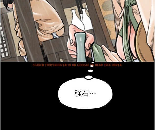 查看漫画最強家丁 - 第48話-妳是我的所屬物 - www.tymanga.com中的3624682图片 查看漫画最強家丁 - 第48話-妳是我的所屬物 - www.tymanga.com中的3624682图片