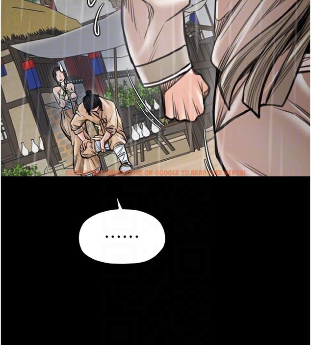 查看漫画最強家丁 - 第48話-妳是我的所屬物 - www.tymanga.com中的3624699图片 查看漫画最強家丁 - 第48話-妳是我的所屬物 - www.tymanga.com中的3624699图片