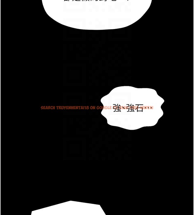 查看漫画最強家丁 - 第48話-妳是我的所屬物 - www.tymanga.com中的3624701图片 查看漫画最強家丁 - 第48話-妳是我的所屬物 - www.tymanga.com中的3624701图片