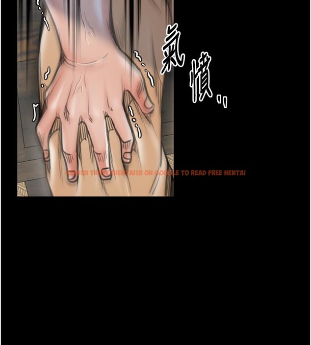 查看漫画最強家丁 - 第48話-妳是我的所屬物 - www.tymanga.com中的3624712图片 查看漫画最強家丁 - 第48話-妳是我的所屬物 - www.tymanga.com中的3624712图片