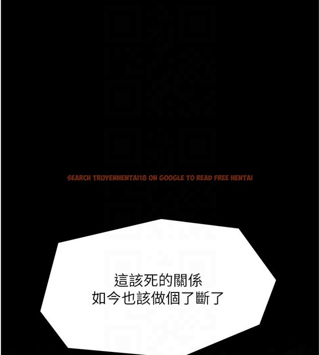 查看漫画最強家丁 - 第48話-妳是我的所屬物 - www.tymanga.com中的3624715图片 查看漫画最強家丁 - 第48話-妳是我的所屬物 - www.tymanga.com中的3624715图片