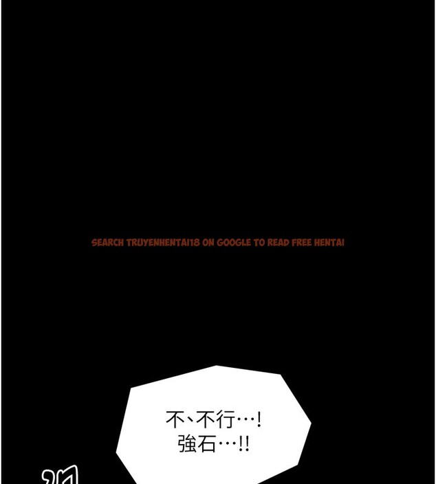 查看漫画最強家丁 - 第48話-妳是我的所屬物 - www.tymanga.com中的3624719图片 查看漫画最強家丁 - 第48話-妳是我的所屬物 - www.tymanga.com中的3624719图片