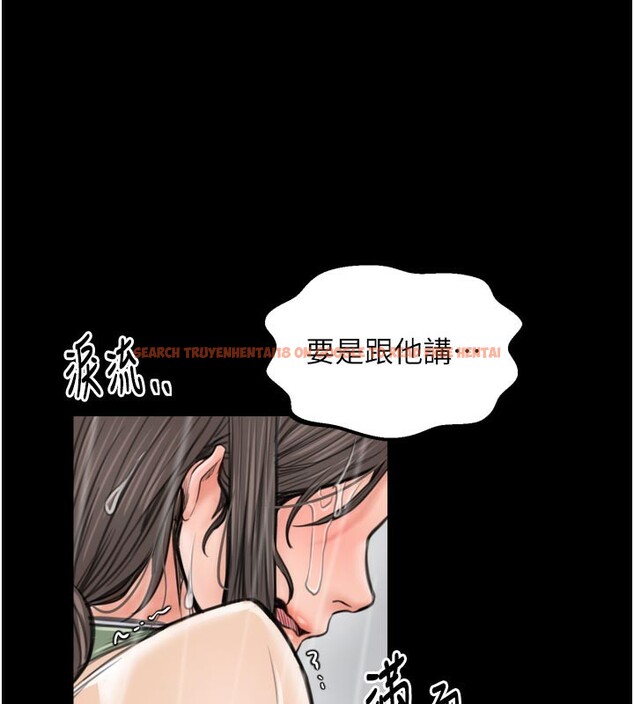 查看漫画最強家丁 - 第48話-妳是我的所屬物 - www.tymanga.com中的3624729图片 查看漫画最強家丁 - 第48話-妳是我的所屬物 - www.tymanga.com中的3624729图片