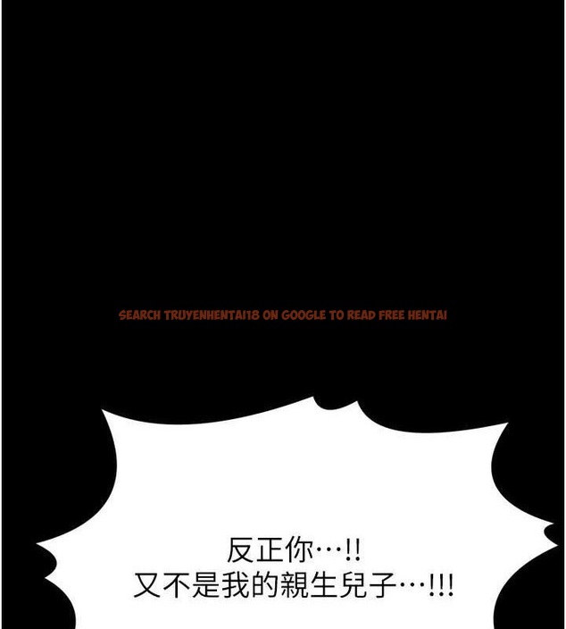 查看漫画最強家丁 - 第49話-從以前到現在都是我 - www.tymanga.com中的3651656图片 查看漫画最強家丁 - 第49話-從以前到現在都是我 - www.tymanga.com中的3651656图片