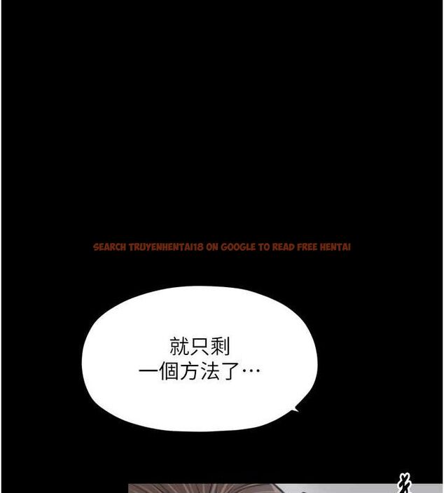 查看漫画最強家丁 - 第49話-從以前到現在都是我 - www.tymanga.com中的3651667图片 查看漫画最強家丁 - 第49話-從以前到現在都是我 - www.tymanga.com中的3651667图片