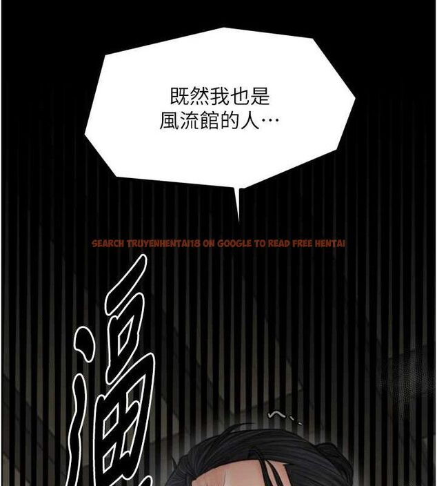 查看漫画最強家丁 - 第49話-從以前到現在都是我 - www.tymanga.com中的3651670图片 查看漫画最強家丁 - 第49話-從以前到現在都是我 - www.tymanga.com中的3651670图片