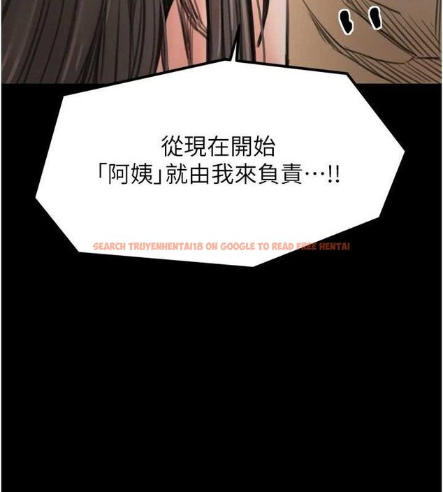 查看漫画最強家丁 - 第49話-從以前到現在都是我 - www.tymanga.com中的3651673图片 查看漫画最強家丁 - 第49話-從以前到現在都是我 - www.tymanga.com中的3651673图片