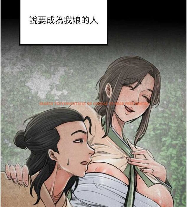 查看漫画最強家丁 - 第49話-從以前到現在都是我 - www.tymanga.com中的3651679图片 查看漫画最強家丁 - 第49話-從以前到現在都是我 - www.tymanga.com中的3651679图片