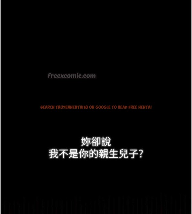 查看漫画最強家丁 - 第49話-從以前到現在都是我 - www.tymanga.com中的3651683图片 查看漫画最強家丁 - 第49話-從以前到現在都是我 - www.tymanga.com中的3651683图片