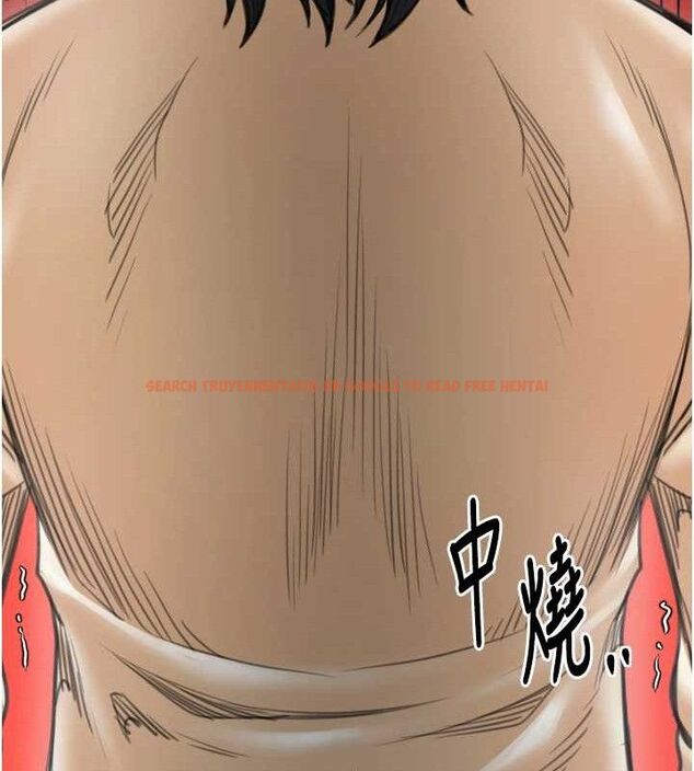 查看漫画最強家丁 - 第49話-從以前到現在都是我 - www.tymanga.com中的3651685图片 查看漫画最強家丁 - 第49話-從以前到現在都是我 - www.tymanga.com中的3651685图片