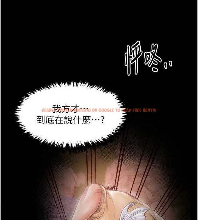 查看漫画最強家丁 - 第49話-從以前到現在都是我 - www.tymanga.com中的3651695图片 查看漫画最強家丁 - 第49話-從以前到現在都是我 - www.tymanga.com中的3651695图片