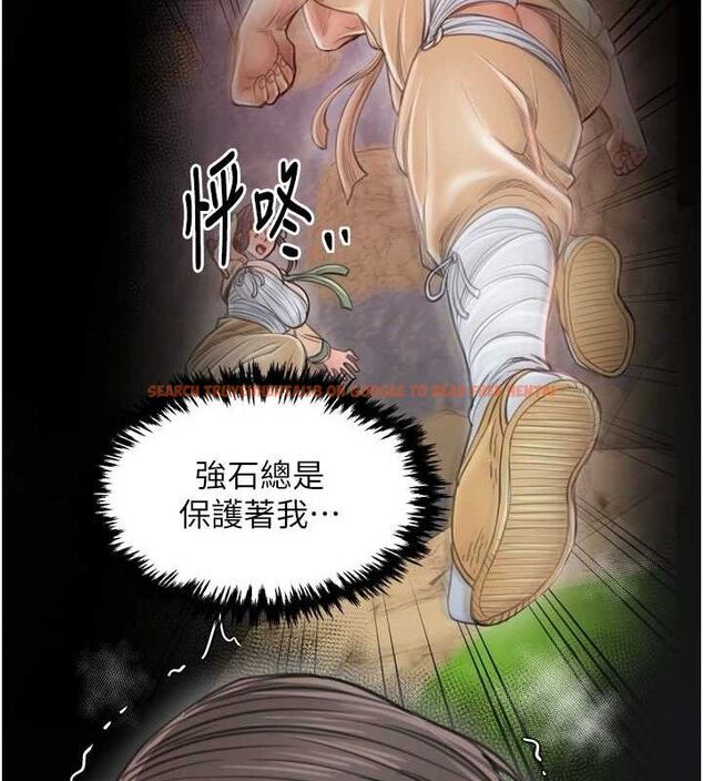 查看漫画最強家丁 - 第49話-從以前到現在都是我 - www.tymanga.com中的3651696图片 查看漫画最強家丁 - 第49話-從以前到現在都是我 - www.tymanga.com中的3651696图片