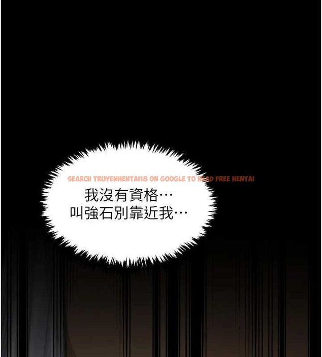 查看漫画最強家丁 - 第49話-從以前到現在都是我 - www.tymanga.com中的3651701图片 查看漫画最強家丁 - 第49話-從以前到現在都是我 - www.tymanga.com中的3651701图片