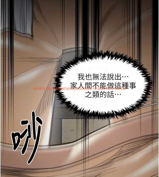 查看漫画最強家丁 - 第49話-從以前到現在都是我 - www.tymanga.com中的3651702图片 查看漫画最強家丁 - 第49話-從以前到現在都是我 - www.tymanga.com中的3651702图片