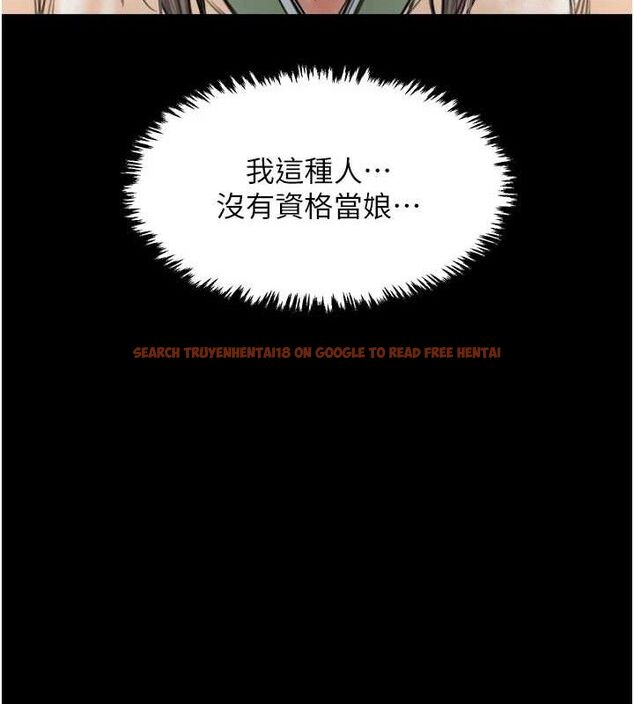 查看漫画最強家丁 - 第49話-從以前到現在都是我 - www.tymanga.com中的3651708图片 查看漫画最強家丁 - 第49話-從以前到現在都是我 - www.tymanga.com中的3651708图片