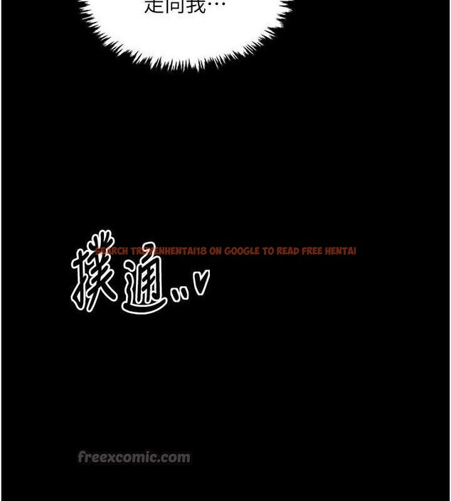 查看漫画最強家丁 - 第49話-從以前到現在都是我 - www.tymanga.com中的3651725图片 查看漫画最強家丁 - 第49話-從以前到現在都是我 - www.tymanga.com中的3651725图片