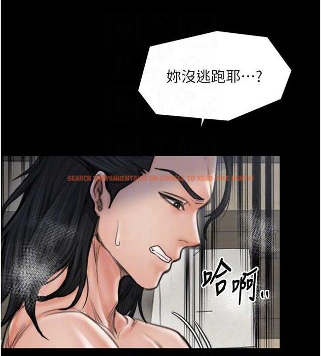 查看漫画最強家丁 - 第49話-從以前到現在都是我 - www.tymanga.com中的3651730图片 查看漫画最強家丁 - 第49話-從以前到現在都是我 - www.tymanga.com中的3651730图片
