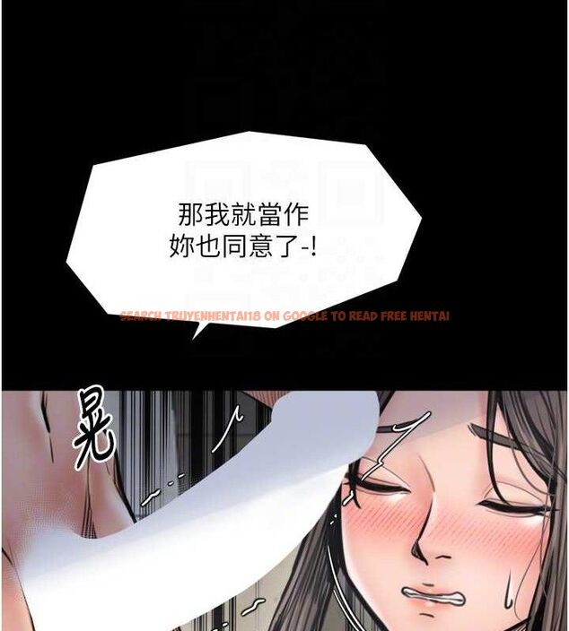查看漫画最強家丁 - 第49話-從以前到現在都是我 - www.tymanga.com中的3651732图片 查看漫画最強家丁 - 第49話-從以前到現在都是我 - www.tymanga.com中的3651732图片