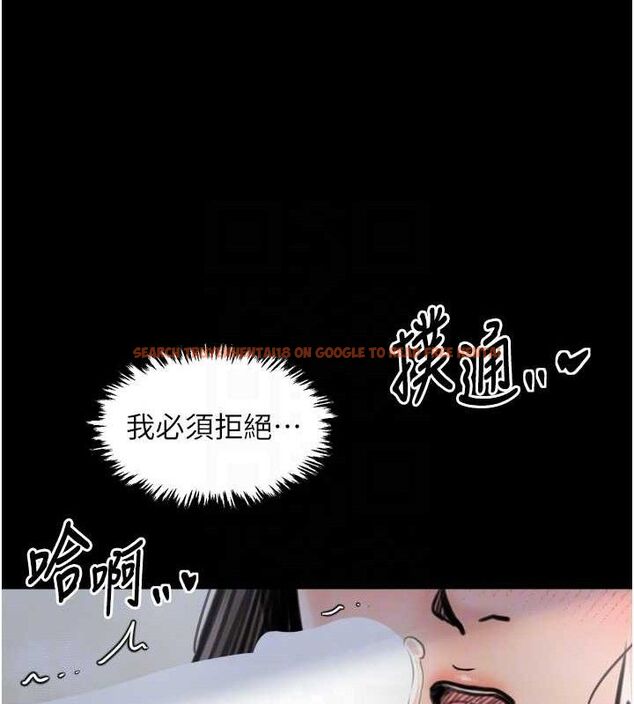 查看漫画最強家丁 - 第49話-從以前到現在都是我 - www.tymanga.com中的3651734图片 查看漫画最強家丁 - 第49話-從以前到現在都是我 - www.tymanga.com中的3651734图片