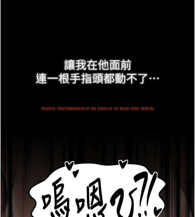 查看漫画最強家丁 - 第49話-從以前到現在都是我 - www.tymanga.com中的3651738图片 查看漫画最強家丁 - 第49話-從以前到現在都是我 - www.tymanga.com中的3651738图片