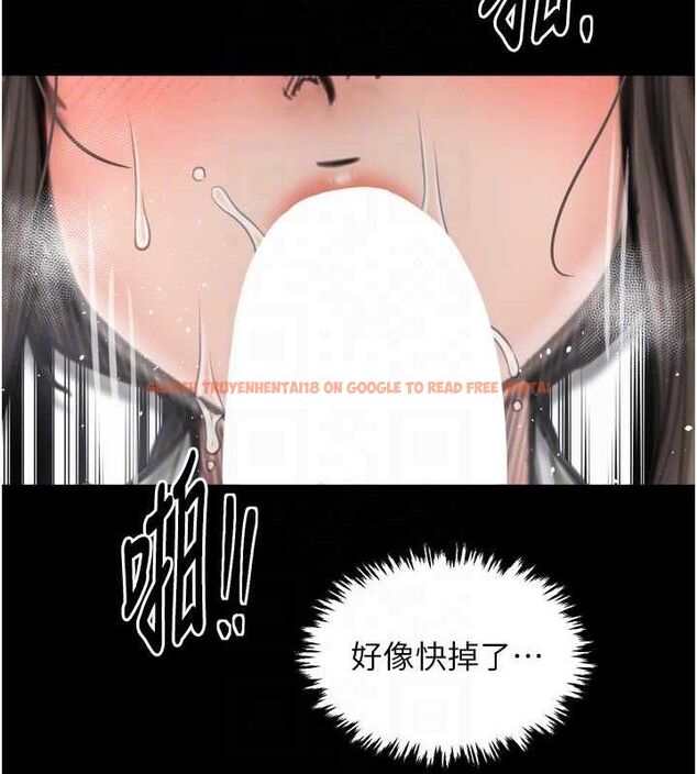 查看漫画最強家丁 - 第49話-從以前到現在都是我 - www.tymanga.com中的3651743图片 查看漫画最強家丁 - 第49話-從以前到現在都是我 - www.tymanga.com中的3651743图片