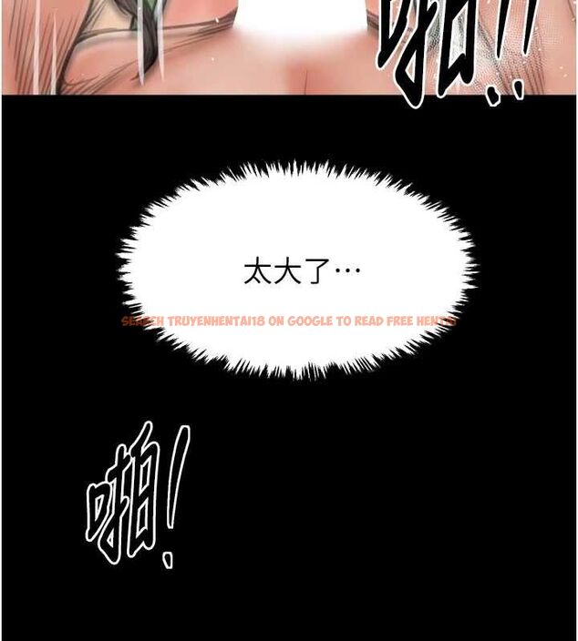 查看漫画最強家丁 - 第49話-從以前到現在都是我 - www.tymanga.com中的3651746图片 查看漫画最強家丁 - 第49話-從以前到現在都是我 - www.tymanga.com中的3651746图片